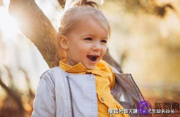 壬寅年生辰生辰缺土的女孩取名改名:吉祥如意的女宝宝名字集锦