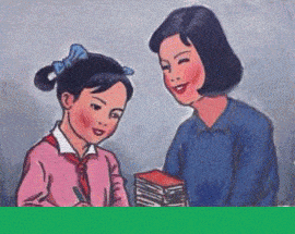 生辰新手入门:怎麽排出男女各异的十年大运?