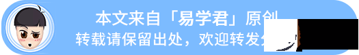 生辰新手入门:怎麽排出男女各异的十年大运?