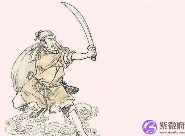 大运怎麽看:大运中的神煞与刑冲