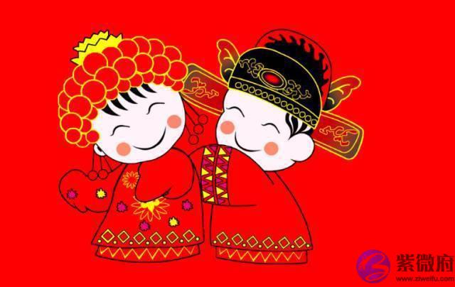 生辰婚姻分析,即将结婚有喜,且行好运二十年的人