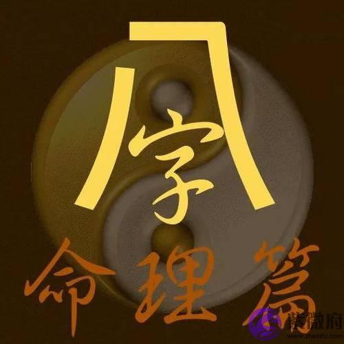 五行缺水近水反受祸端，隐世道长尚需修炼