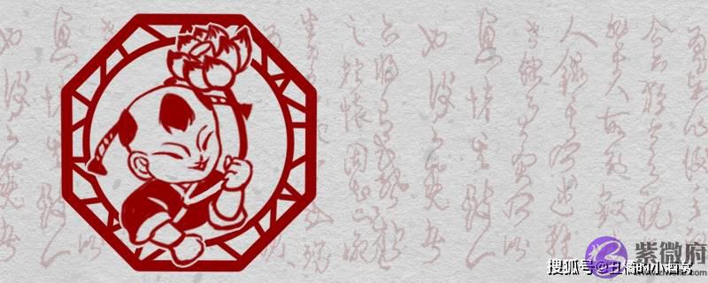 2022年是属什麽年五行 ?出生的宝宝怎麽样?