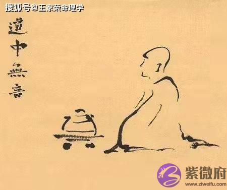 五行在各月的旺相 五行相旺