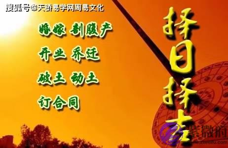 2022年7月搬家入宅黄道吉日:7月份哪天适合搬家