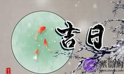 2022年7月适合搬家的好日子有哪些?