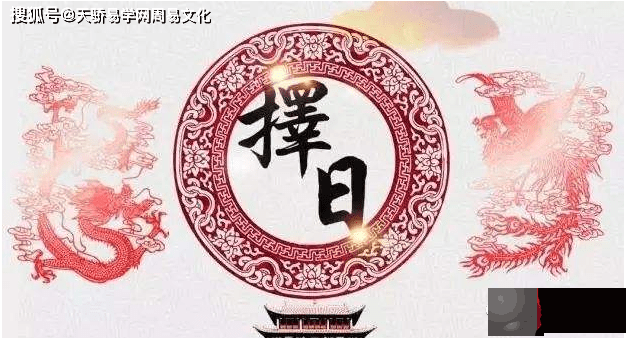 2022年农历六月搬家黄道吉日有哪几天