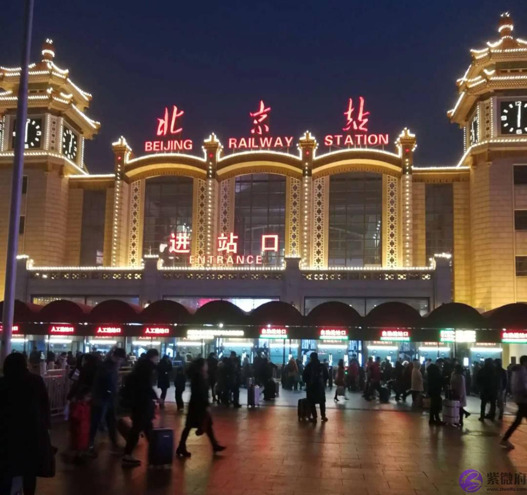 专访北京起名大师讲解北京名字的由来北京宝宝起名哪里好