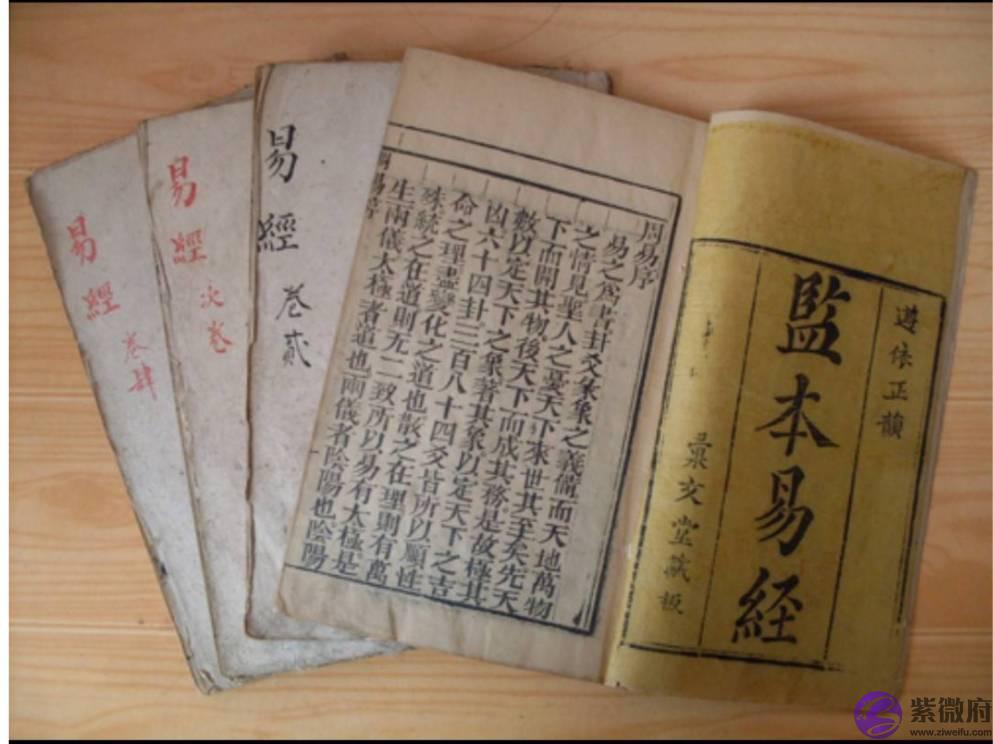 专访北京起名大师讲解北京名字的由来北京宝宝起名哪里好