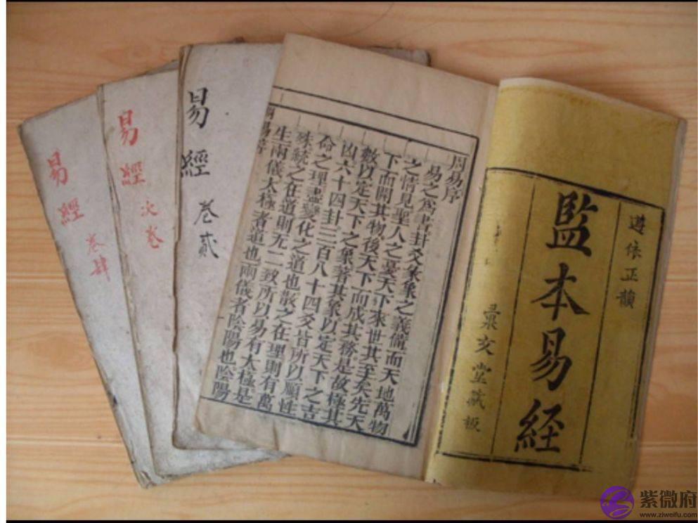 专访重庆起名大师讲解重庆名字的由来重庆宝宝起名哪里好