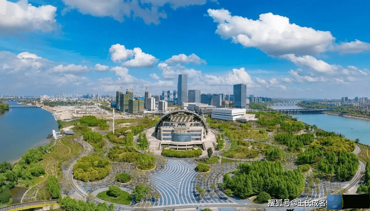 金华起名、金华宝宝起名-原来名字可以改变人的运势