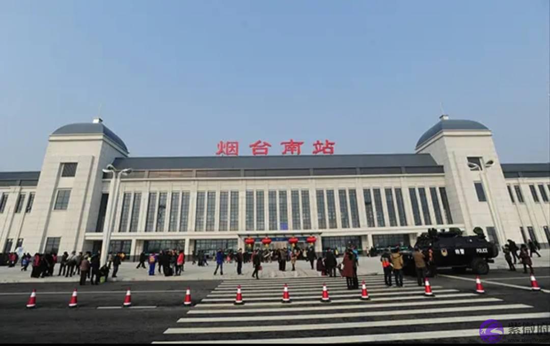 烟台起名大师讲解烟台名字的由来烟台宝宝起名哪里好