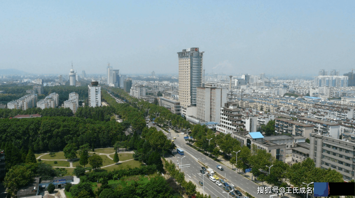 淮南起名、淮南宝宝起名-名字是如何作用于人的