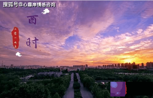 3个命最不好的人出生时辰【生辰命理】