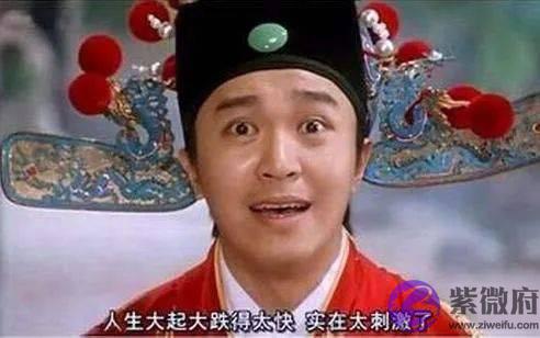总复习:快速看穿生辰网络排盘器界面(上)