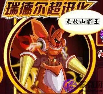 入门生辰纳音论命的两种算法和谣言