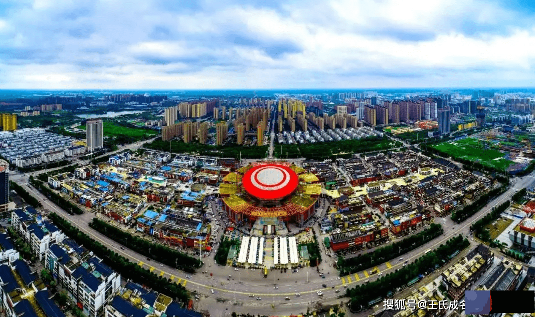 亳州起名、亳州宝宝起名-起名字需要注意哪些事项