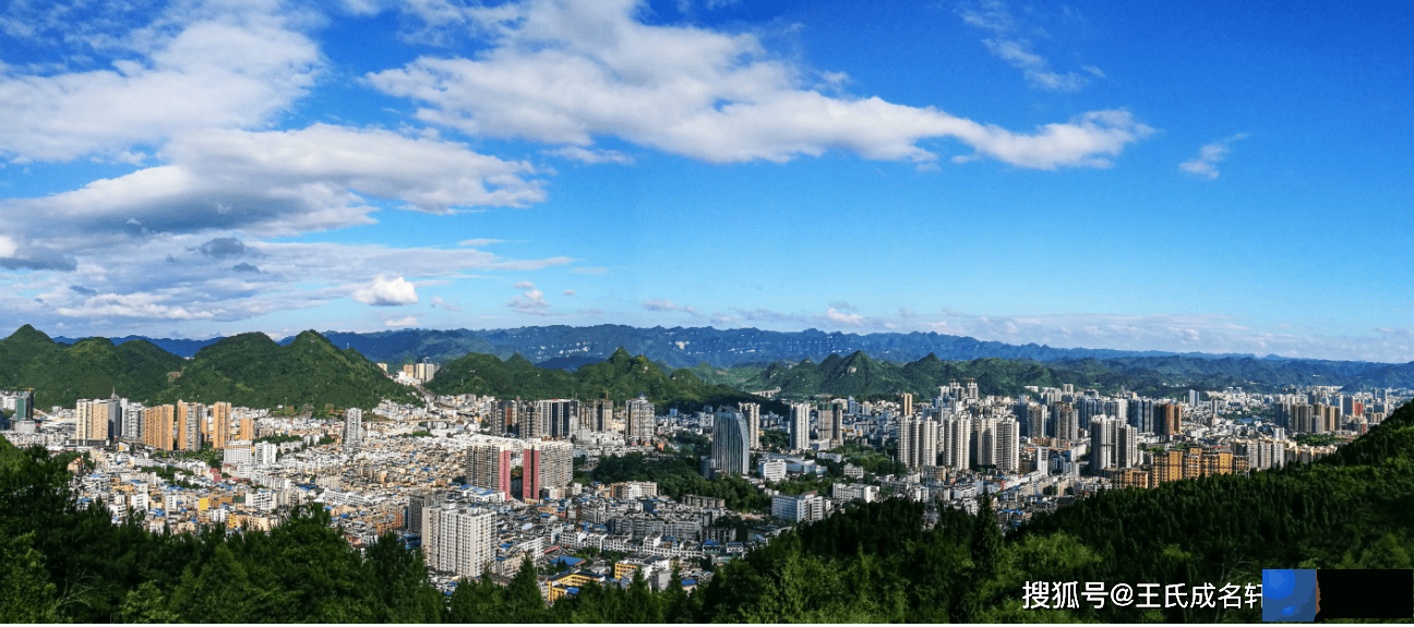 铜仁起名-铜仁宝宝起名-起名字的几个小技巧