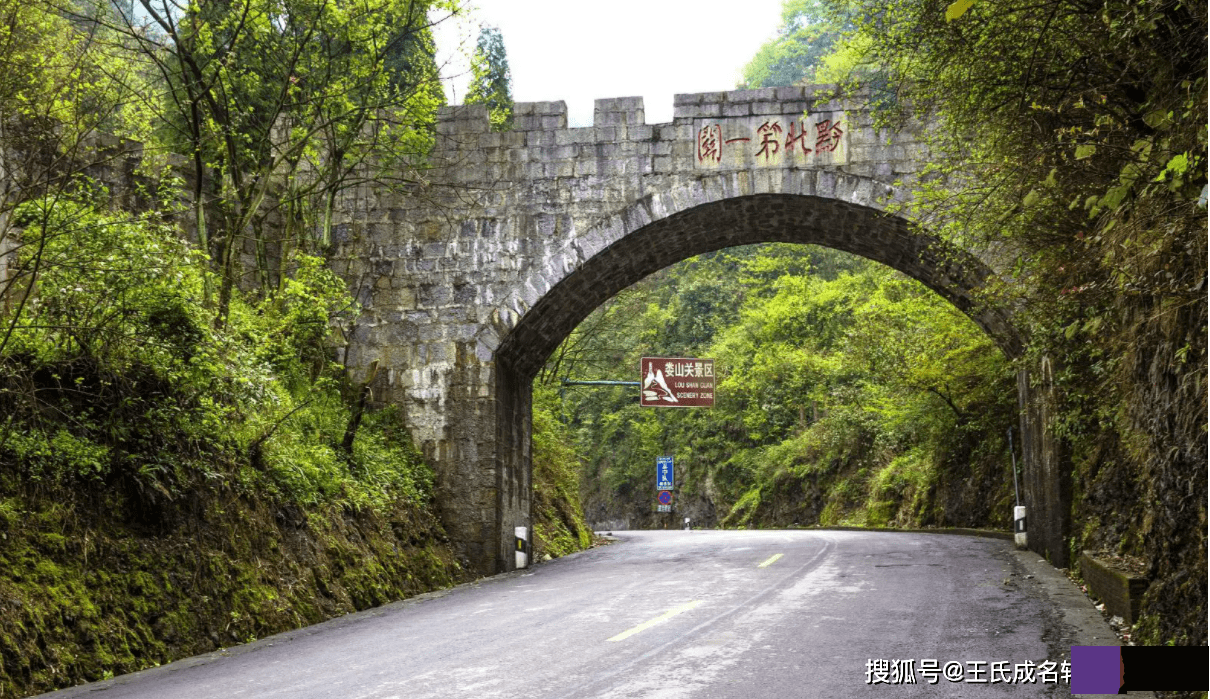 遵义起名、遵义宝宝起名-起名字的原则和注意事项