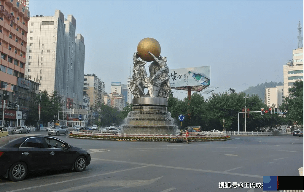 遵义起名、遵义宝宝起名-起名字的原则和注意事项