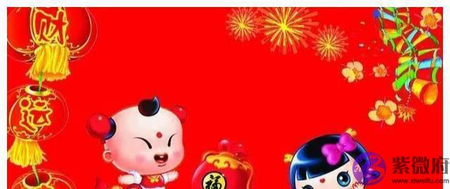 2022年各方面运势最旺的生辰全解