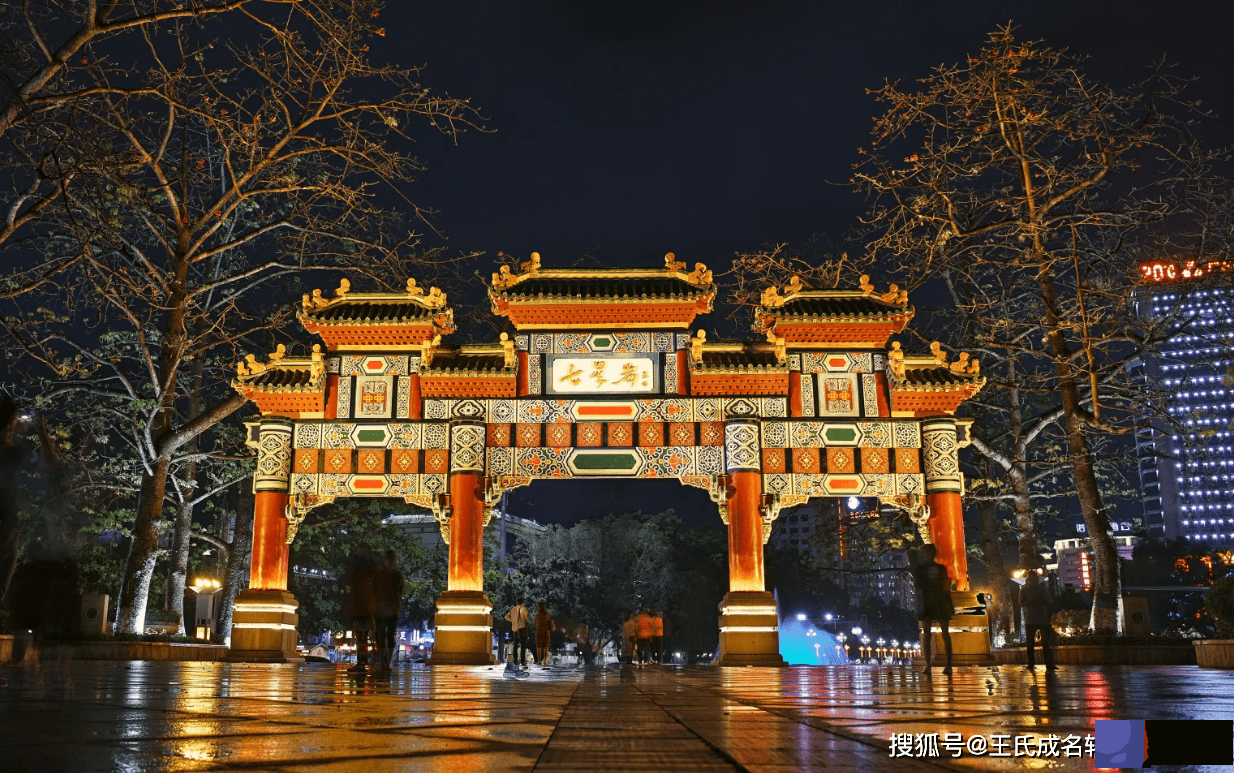肇庆起名-肇庆宝宝起名-起名字的几个小技巧
