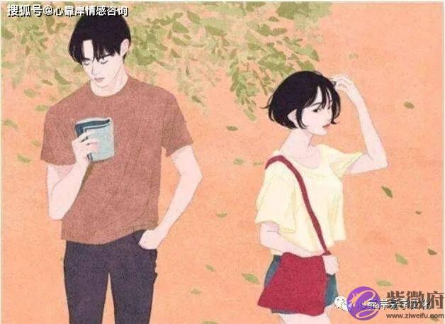生辰看另一半的性格特点【生辰算婚姻】