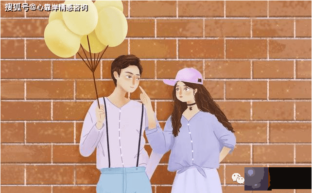 生辰看另一半的性格特点【生辰算婚姻】