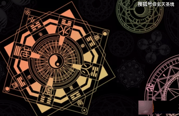 生辰弱代表什麽意思?是好是坏?日常生活应该多注意哪些问题?