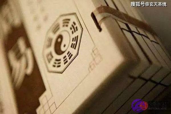 生辰弱代表什麽意思?是好是坏?日常生活应该多注意哪些问题?