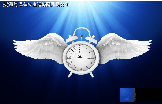 最聪明的三个出生时辰！很多人不知道