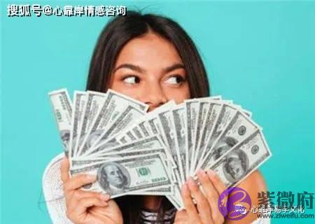 女命有钱的生辰特点：官杀旺生辰的女人有钱