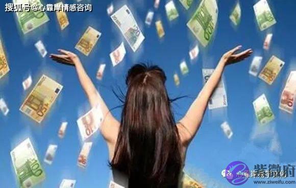 女命有钱的生辰特点：官杀旺生辰的女人有钱