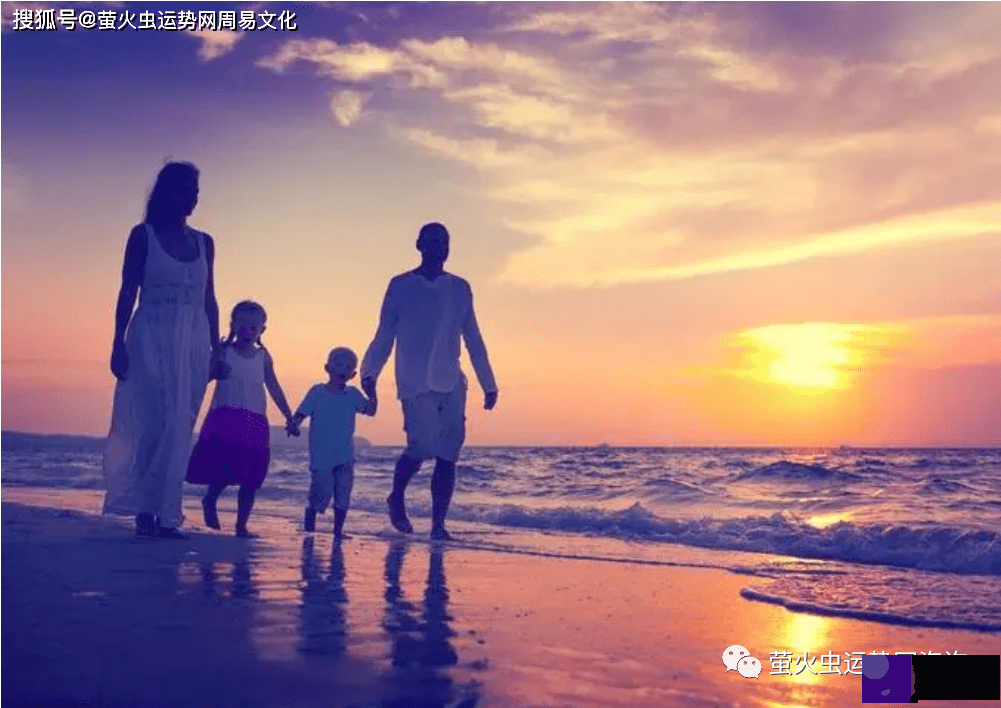 克父母的孩子命贵！父母生辰克子女的表现