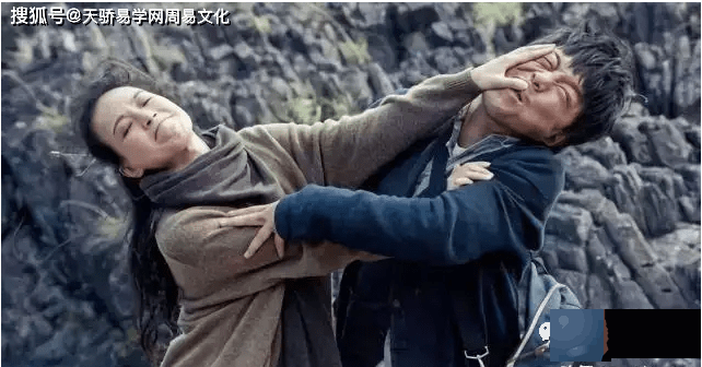 易与兄弟姐妹反目的生辰特征