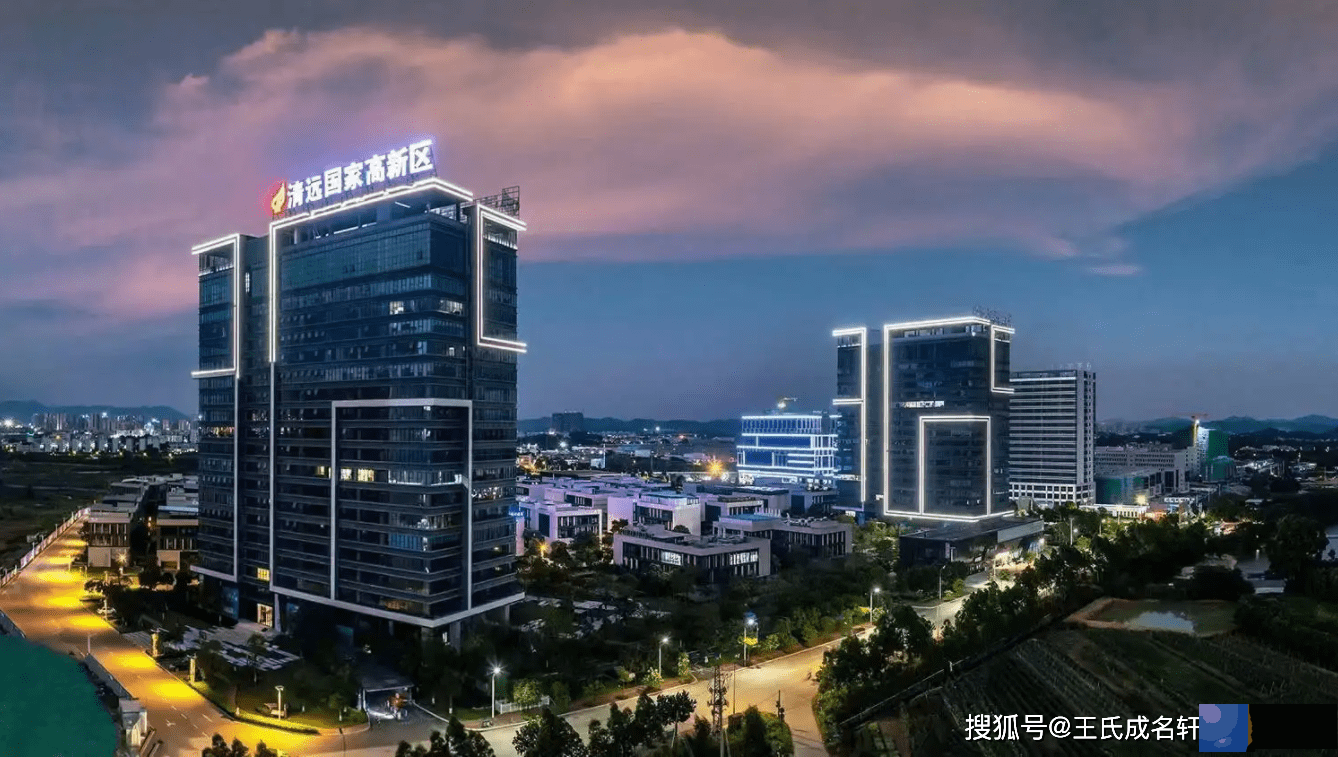 清远起名-清远宝宝起名-起名字的方法和讲究