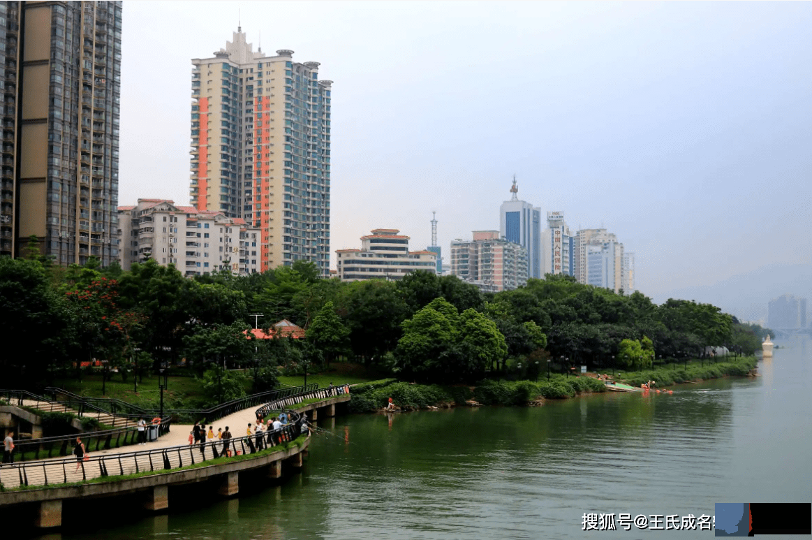 清远起名-清远宝宝起名-起名字的方法和讲究