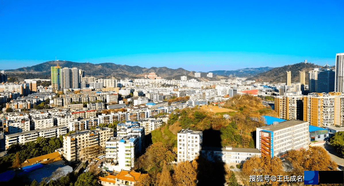 十堰起名、十堰宝宝起名-起名字的基本方法