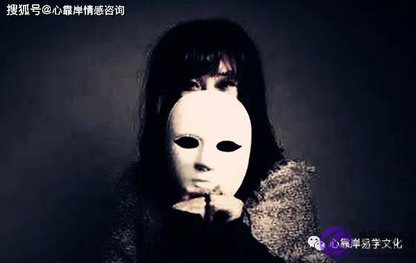 心机城府深的生辰特征【生辰命理】