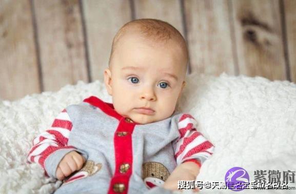 生辰起名 虎宝宝优秀、意义非凡的宝宝名字大放送