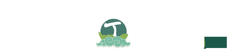 什麽生辰的人特别精明会算计