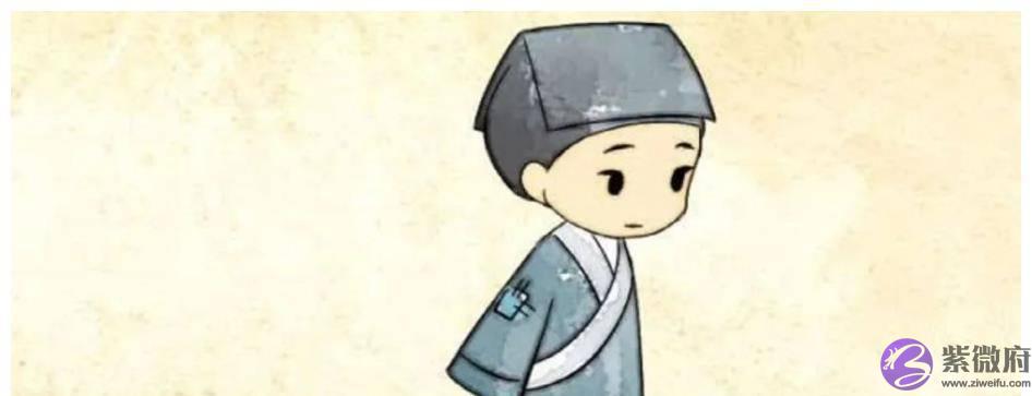 一辈子穷困潦倒的生辰是什麽样的