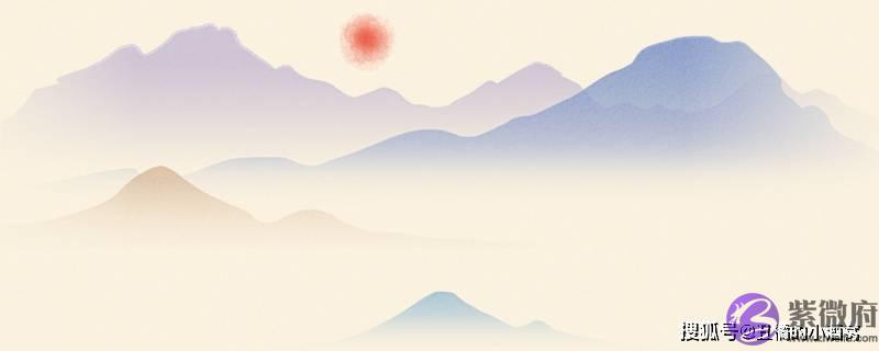 2022年能有好运气的生辰, 极好的生辰有哪些?