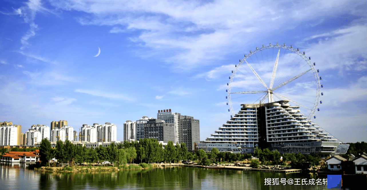 聊城起名馆、聊城宝宝起名-宝宝起名的注意事项