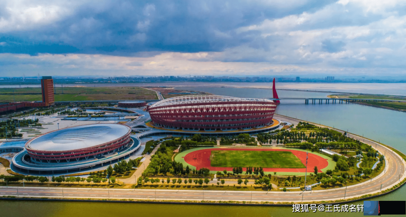 盘锦起名、盘锦宝宝起名-宝宝起名的重要性