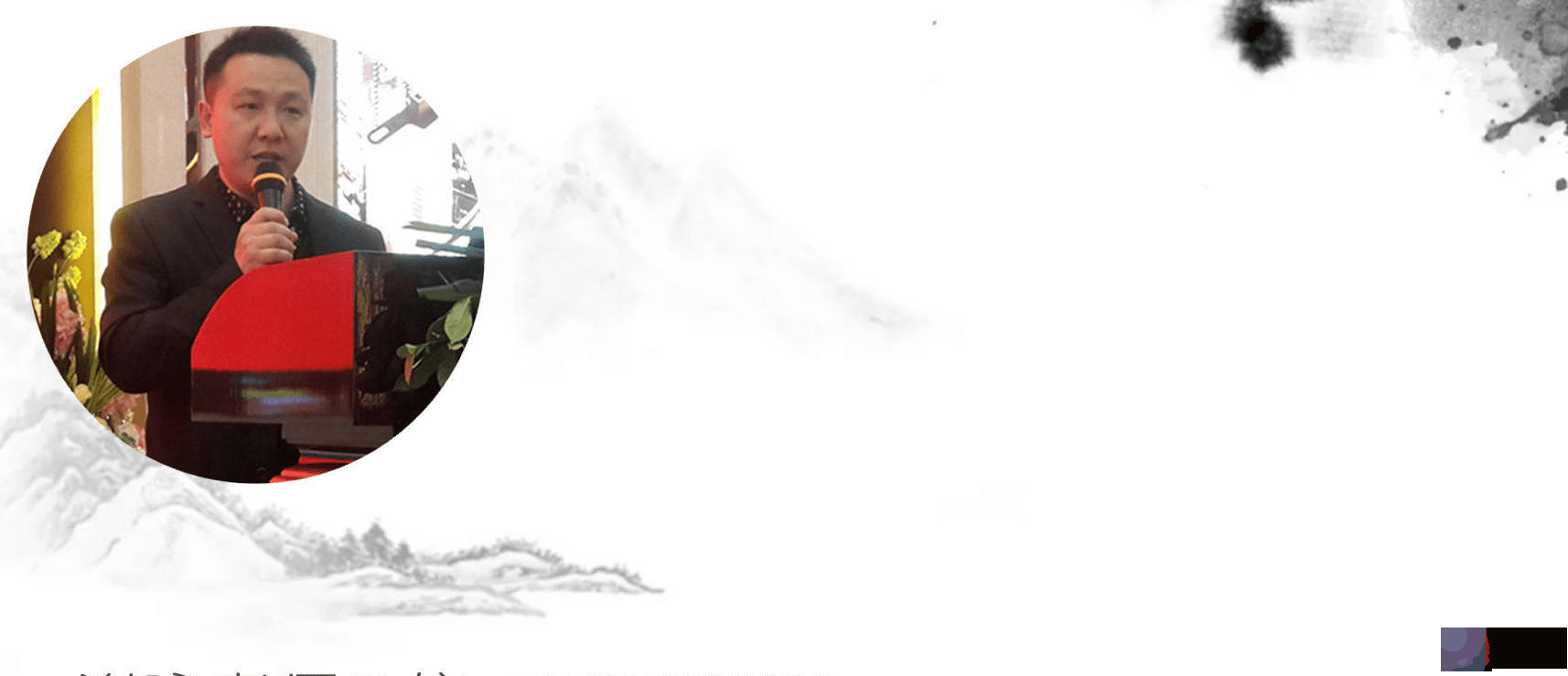 谢咏小孩生辰取名简介(第三篇), 来之不易的掌上明珠