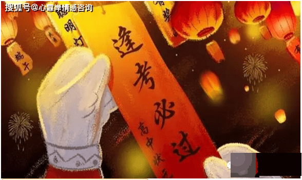 读书聪明又厉害的日柱【生辰命理】