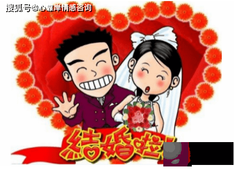 生辰看你以后的感情运势如何？