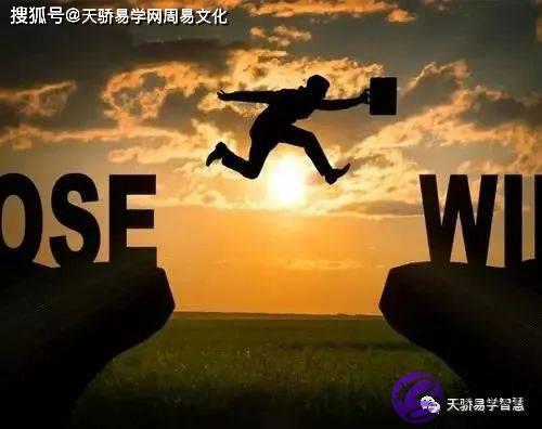 工作经常变动的生辰特征【生辰命理】