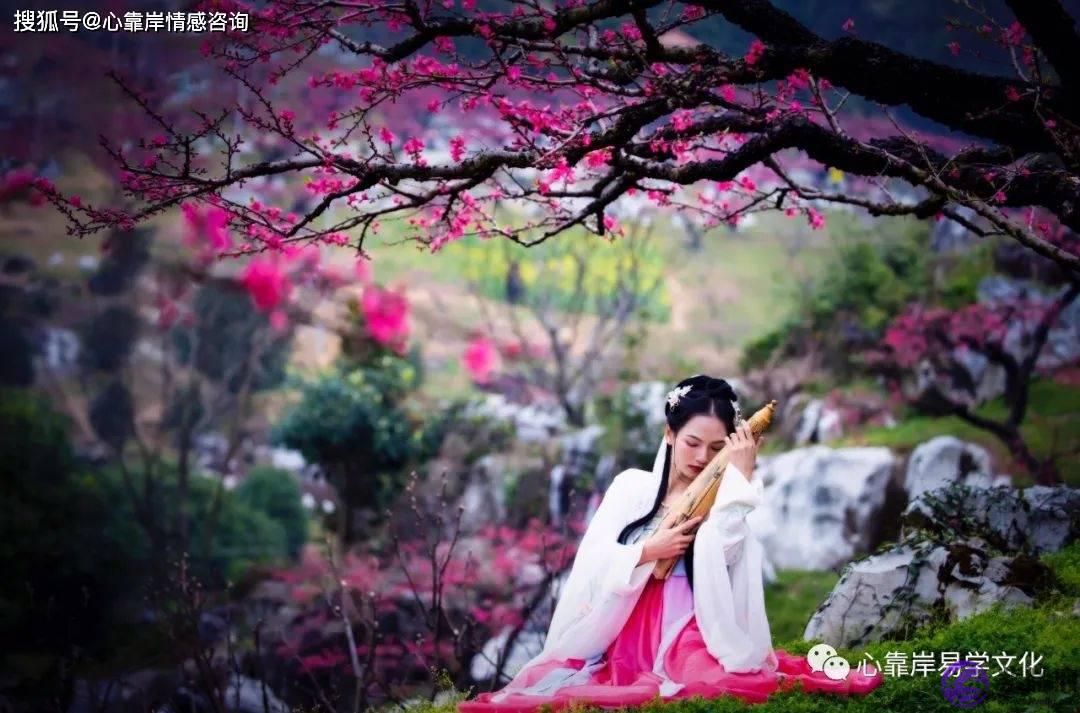 女人一生桃花运缠了身的生辰【生辰算婚姻】